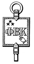 The Phi Beta Kappa Key