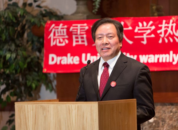 Chinese delegation visits Drake University