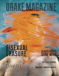 The fall 2015 issue of Drake Magazine won top honors for overall excellence in this year's Association for Education in Journalism and Mass Communication (AEJMC) Student Magazine Contest.