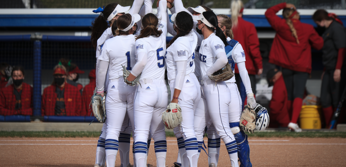 Drake Bulldogs softball jersey